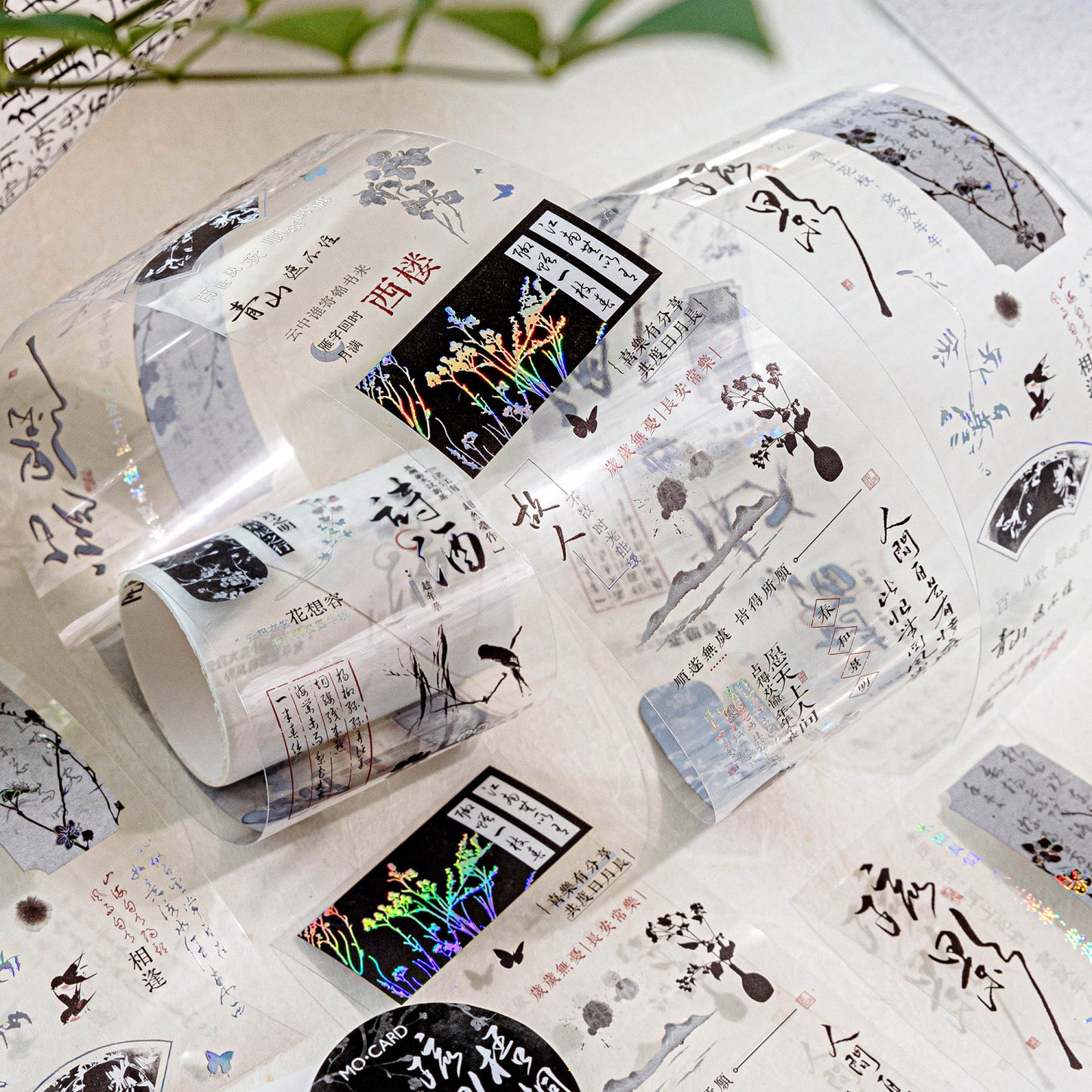 1 Roll Chinese Classic PET Tape SJXM