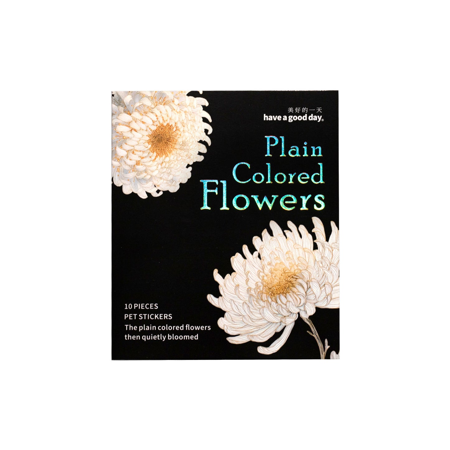 10 Pcs Gold Foil White Flower SSHK