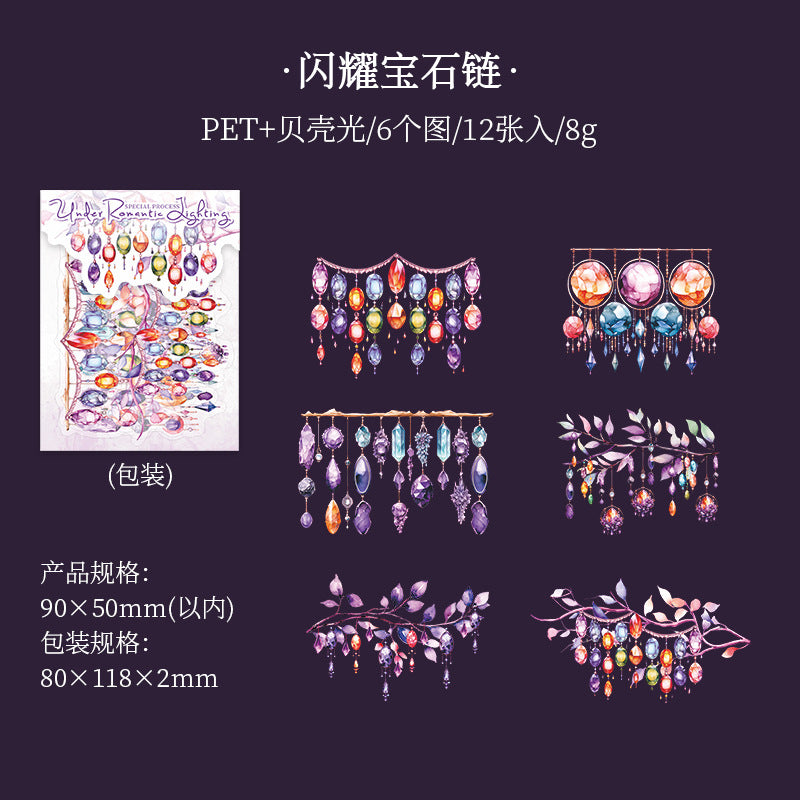 12 Pcs Night Light Theme PET Stickers LMDG