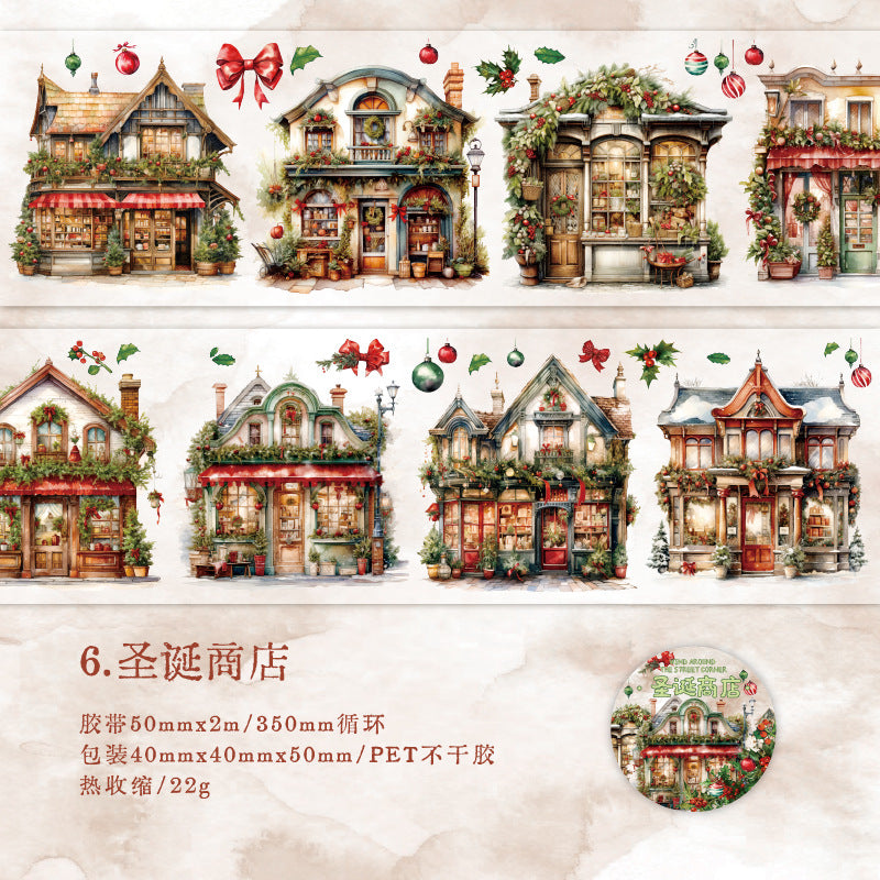 1 Roll House PET Tape FGJJ