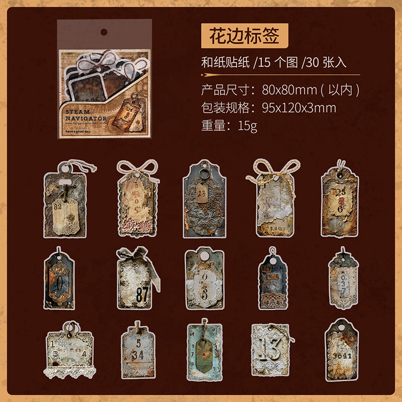 30 Pcs Vintage Lable Stickers ZQLHZ