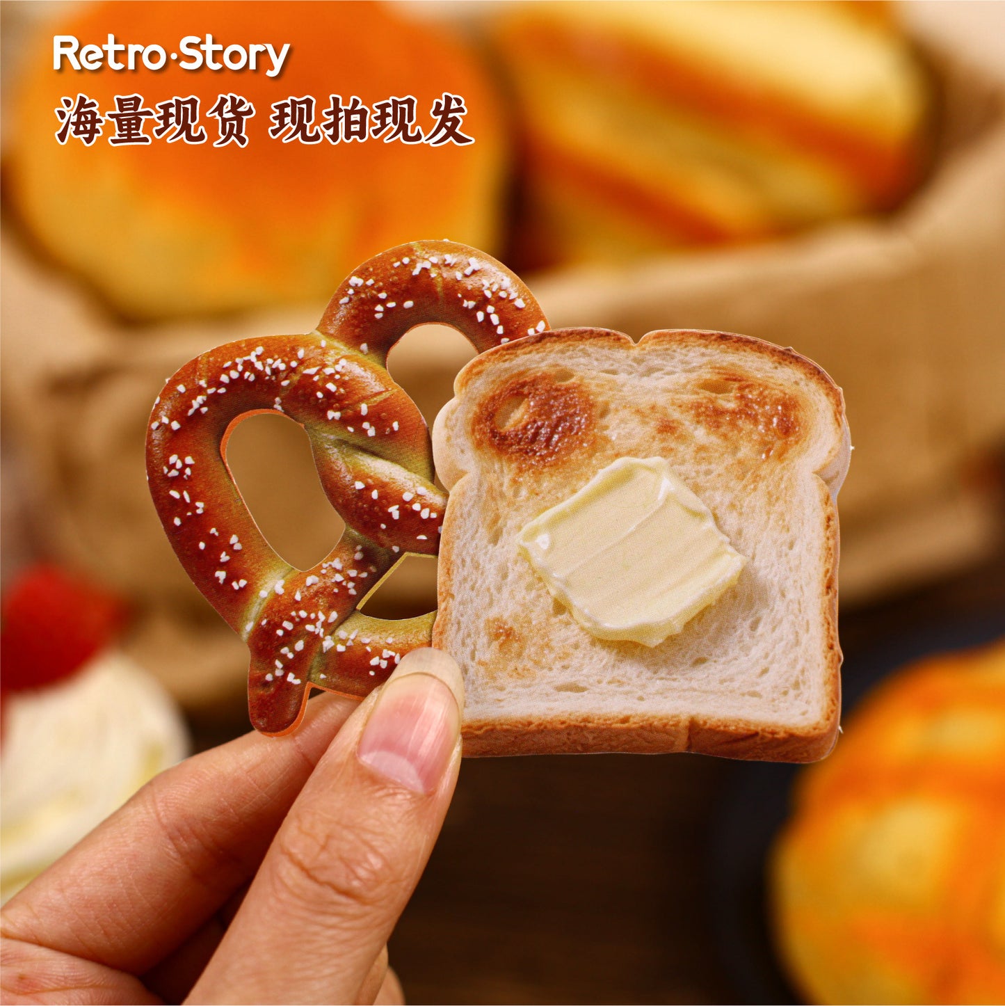 14 Pcs Baking Themed Journal Paper and Stickers MBWX