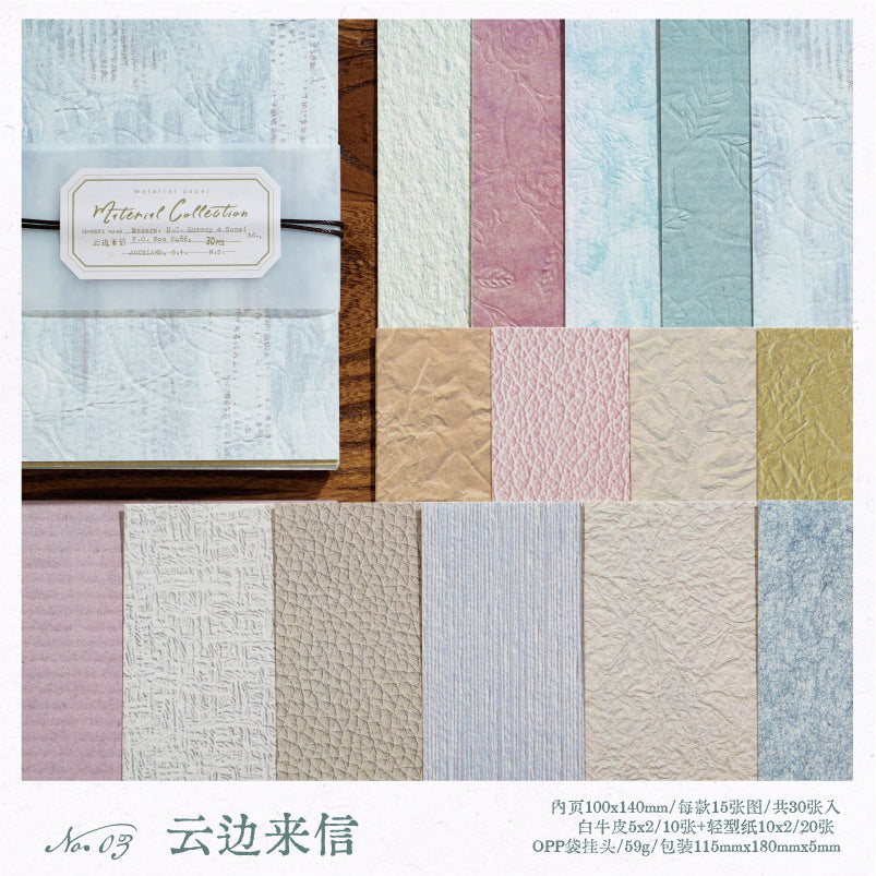 30 Sheets Texture Scrapbook Paper RQEZ