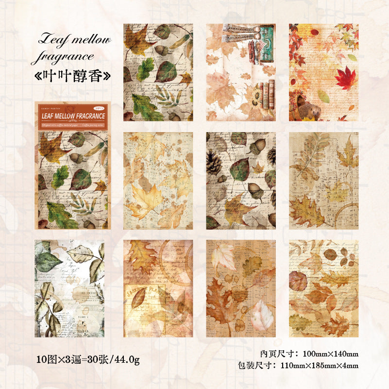 30 Pcs Coffe Theme Junk Journal Paper KFZL