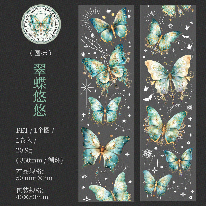 1 Roll Butterfly PET Tape RGHDHS