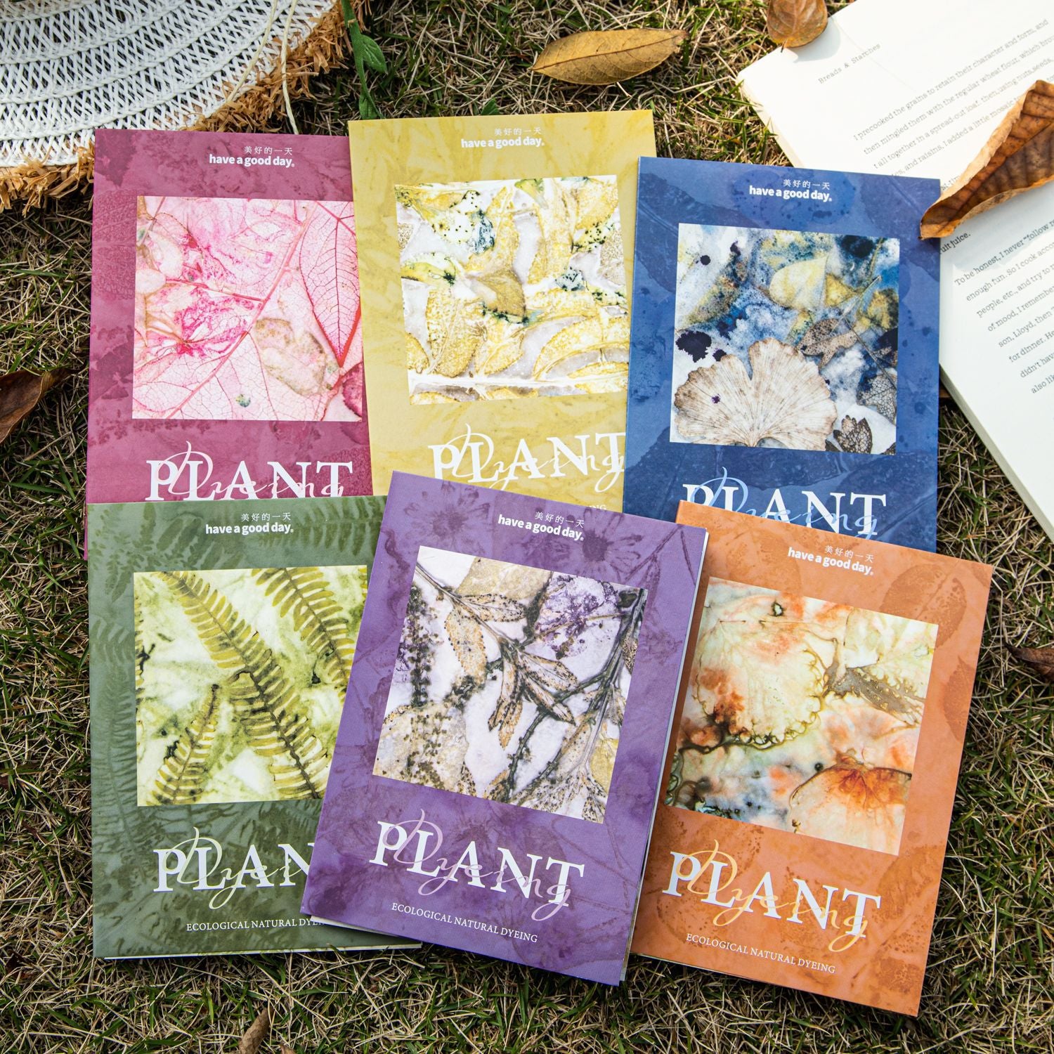 20 Sheets Leaf Art Journal Paper ZRXL