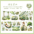 1 Roll Camping Themed PET Tape LYPD