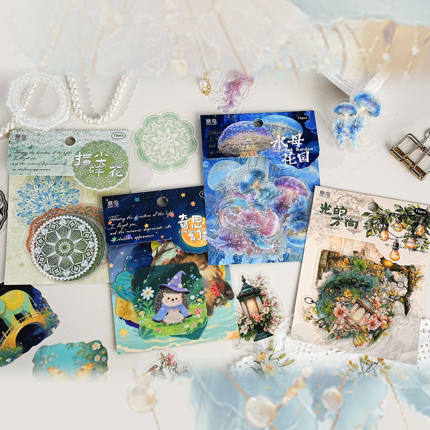 15 Pcs Fantasy PET Stickers GDFX