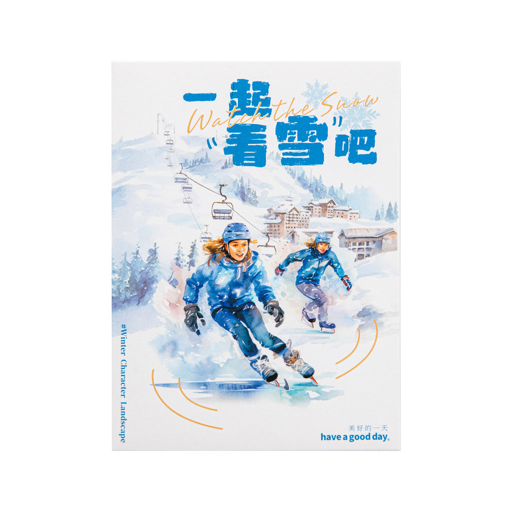 25 Pcs Winter Travel PET Stickers YQKXB