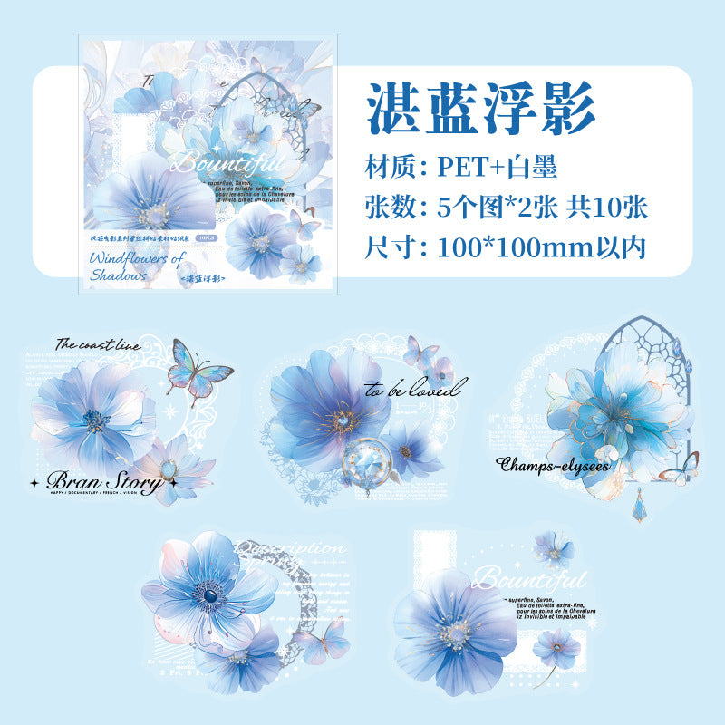 10 Pcs Watercolor Flower PET Stickers FHYY