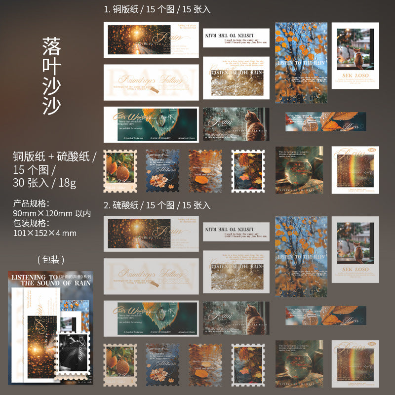 30 Pcs Landscape Stickers and Paper Supplies Kit TYSY