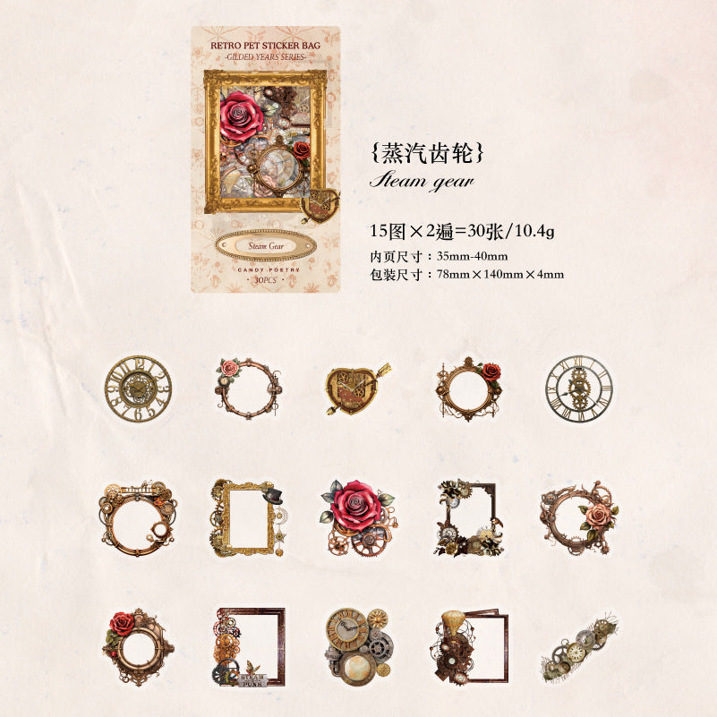 30 Pcs Vintage Gadget Stickers LJSY