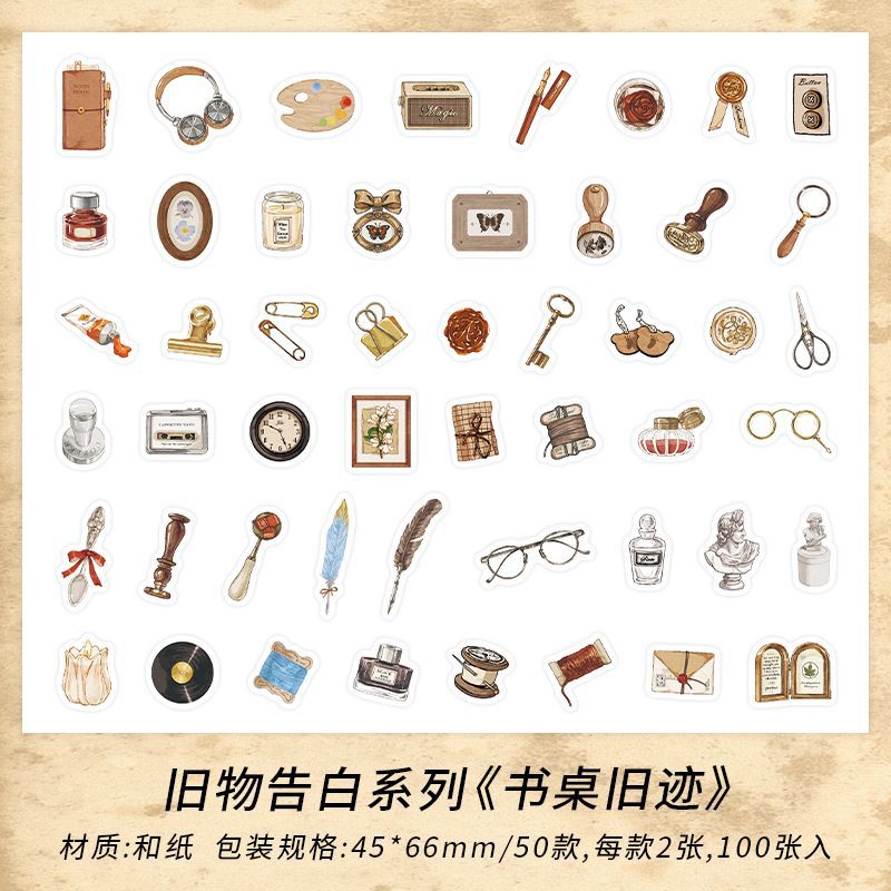 100 Pcs Vintage PET Stickers JWGB