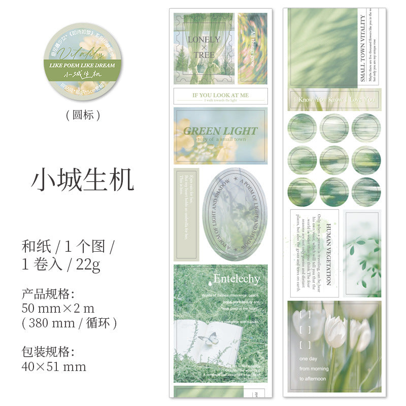 1 Roll Photography Die-cut Washi Tape RSRM