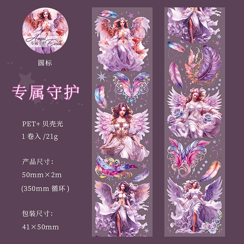 1 Roll Angela PET Tape TSRJ