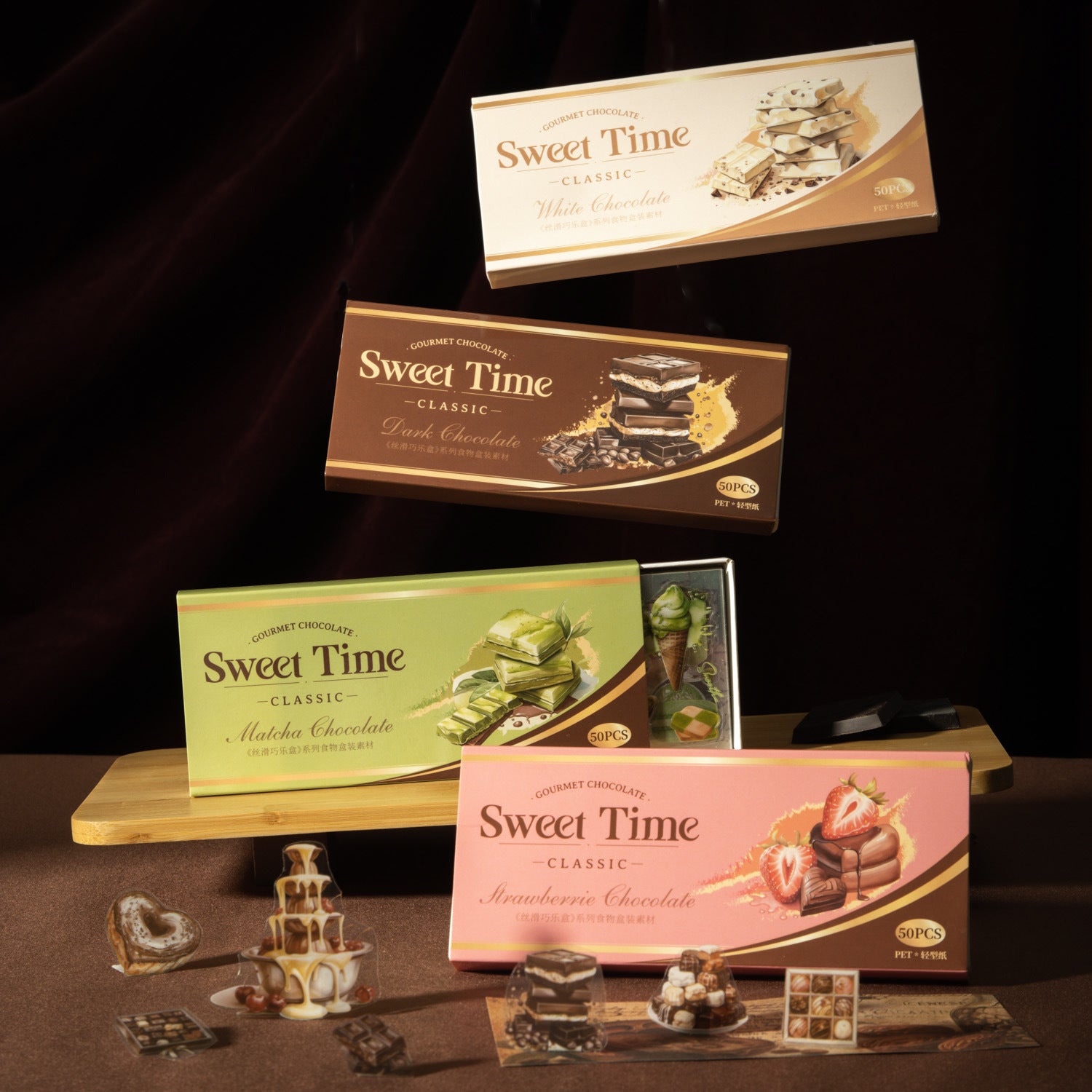 50 Sheets Chocolate Theme Paper and Stickers Book SHQKL