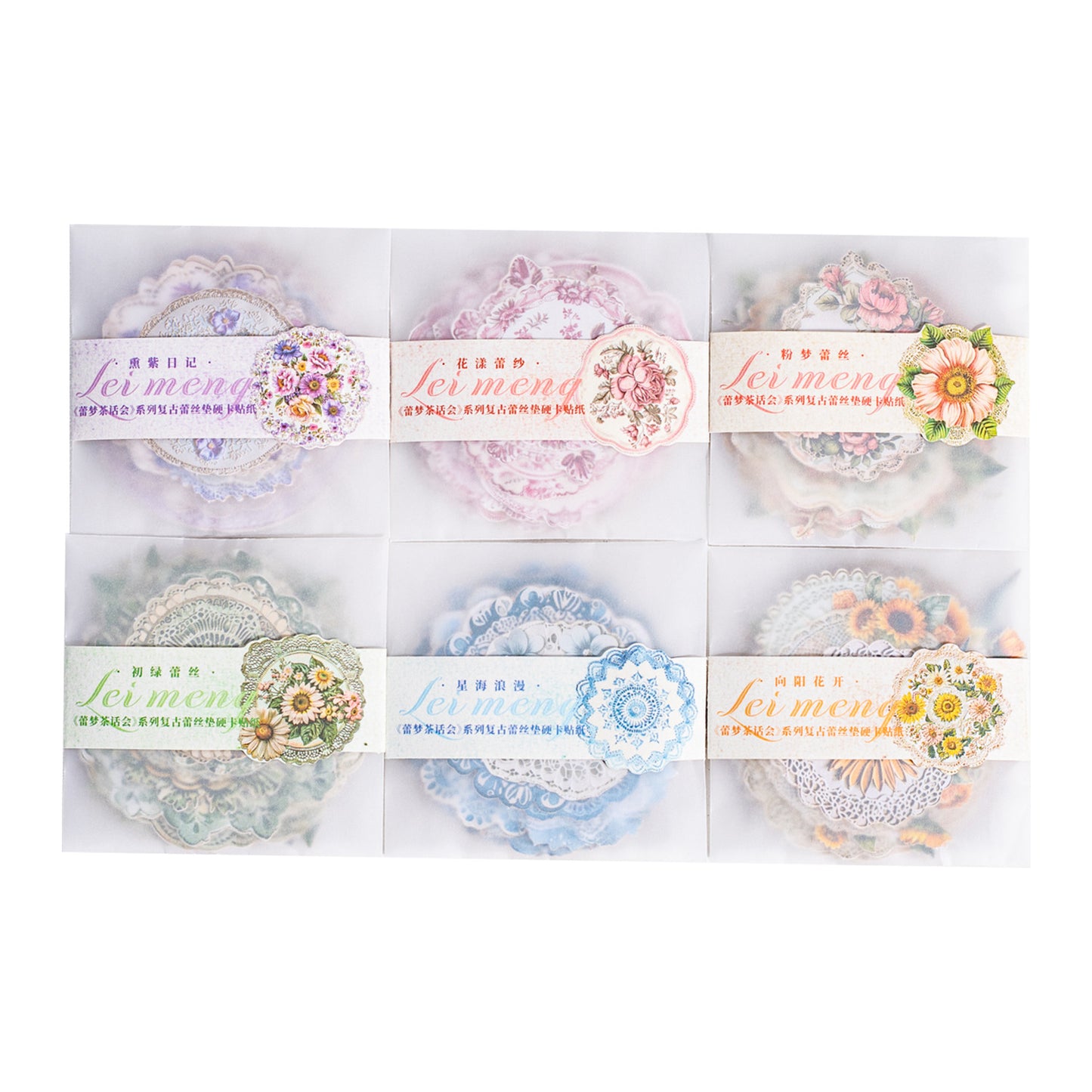 15 Pcs Lace Floral Cardstock Paper LMCH