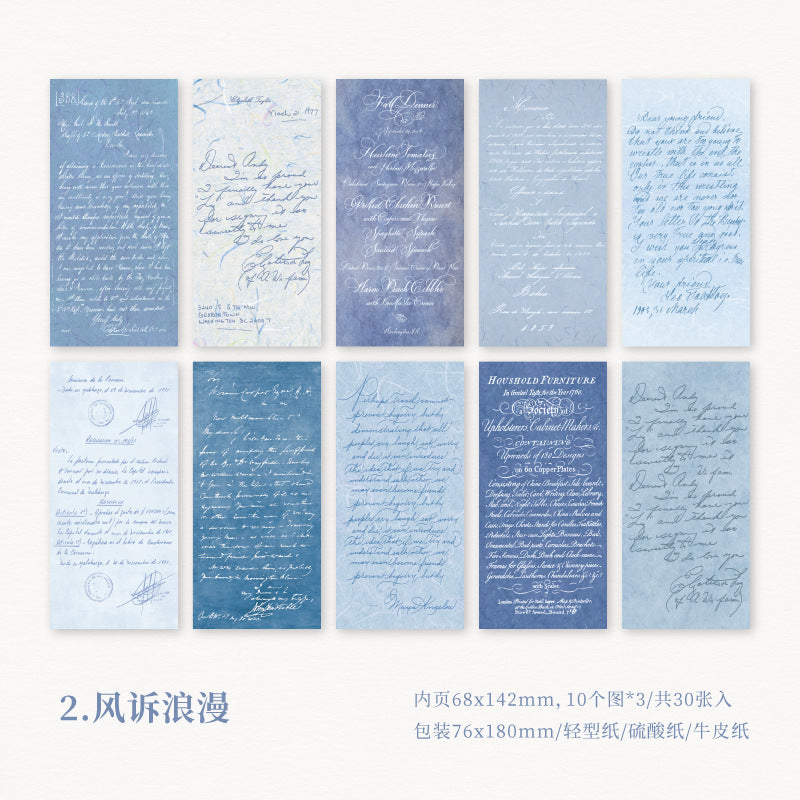 30 Pcs Vintage Scrapbook Paper WRDB