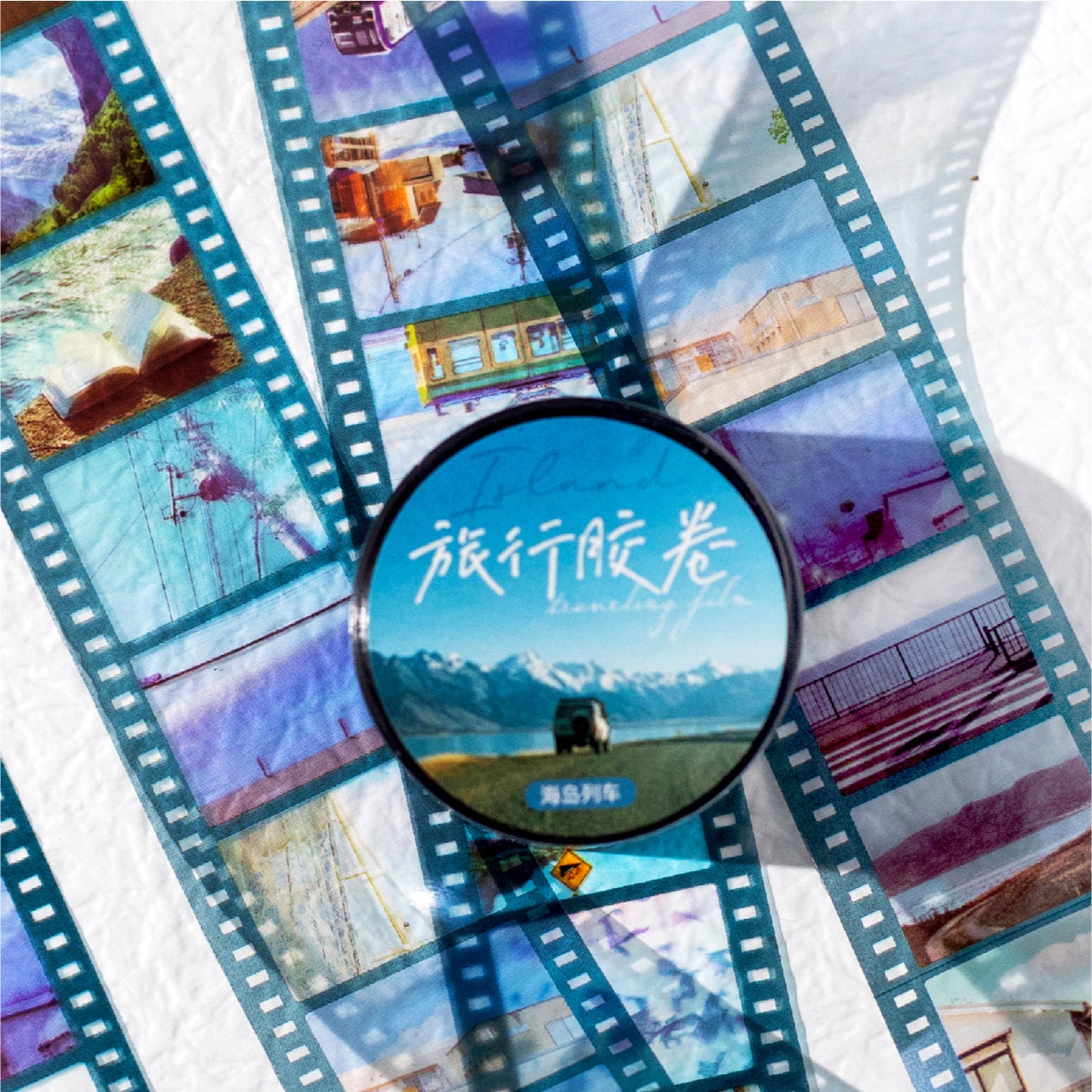 1 Roll Movie Film PET Tape LXJJ