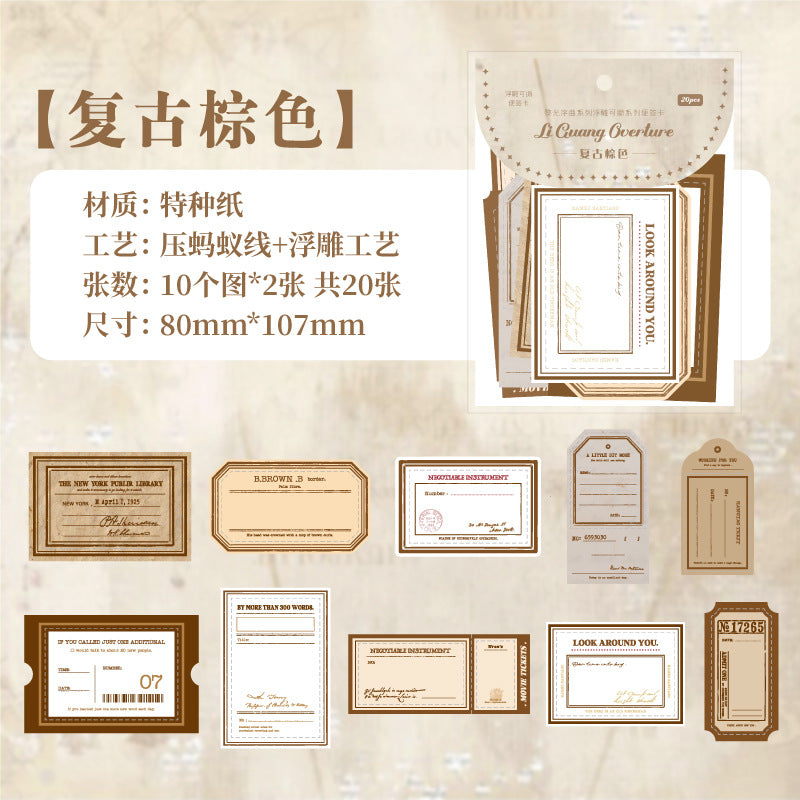 20 Sheets Scrapbook Notepad Paper LGXQ
