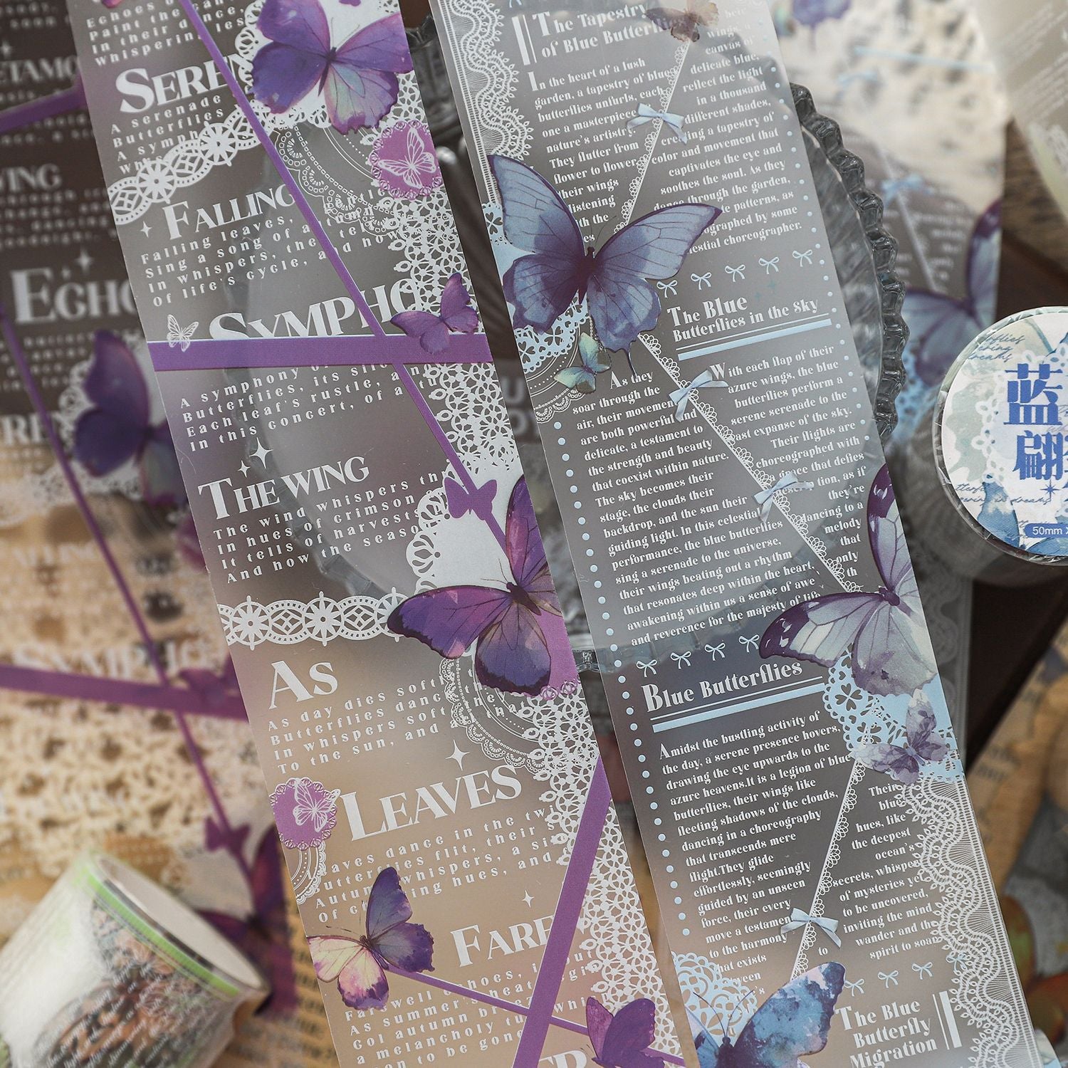 1 Roll Butterfly Poem PET Tape DYQM