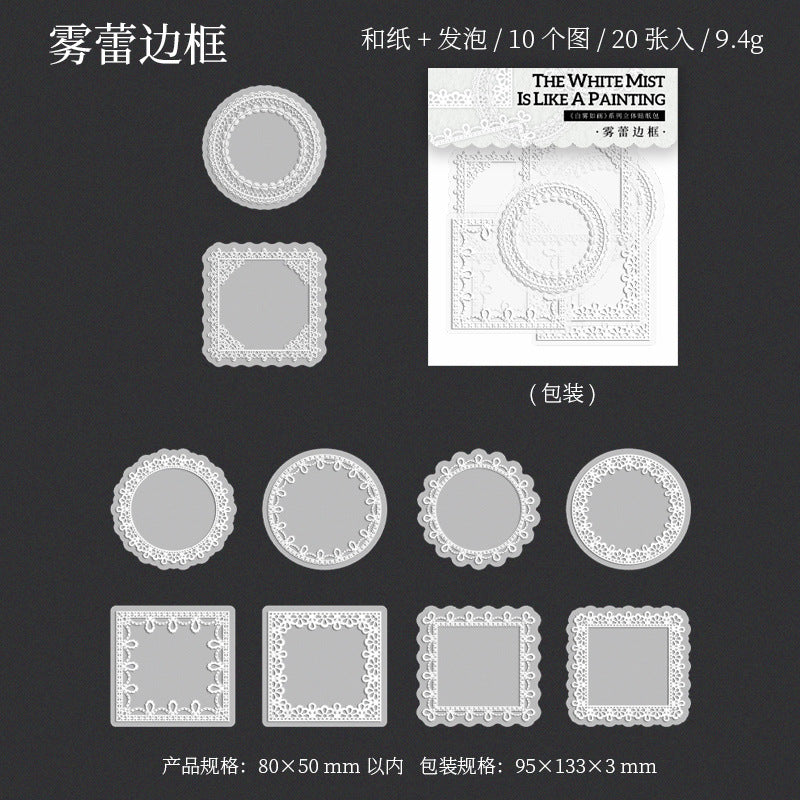 20 Pcs 3D White Flower Stickers BWRH