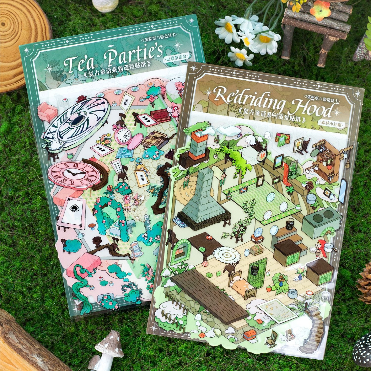 3D Fairy House Scene Diy Stickers Kit FGTH