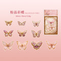 Nojie PET Butterfly Stickers BTF10
