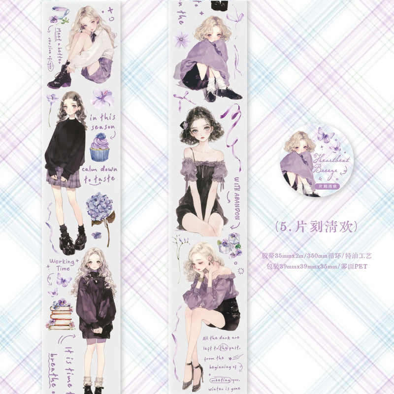 1 Roll Girl PET Tape MGWM