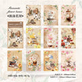 30 Pcs Coffe Theme Junk Journal Paper KFZL