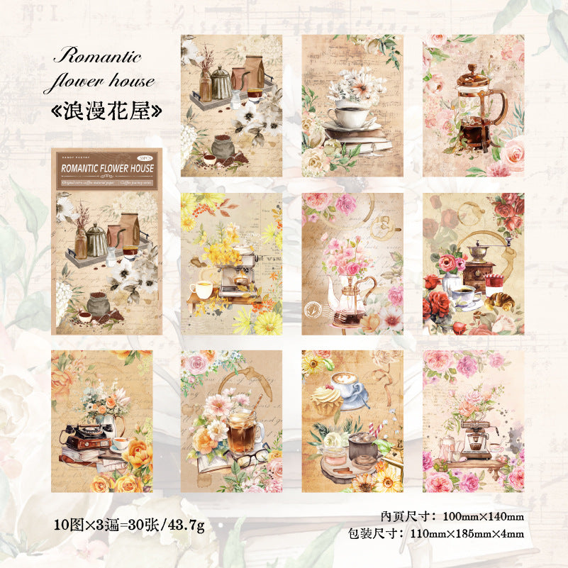 30 Pcs Coffe Theme Junk Journal Paper KFZL