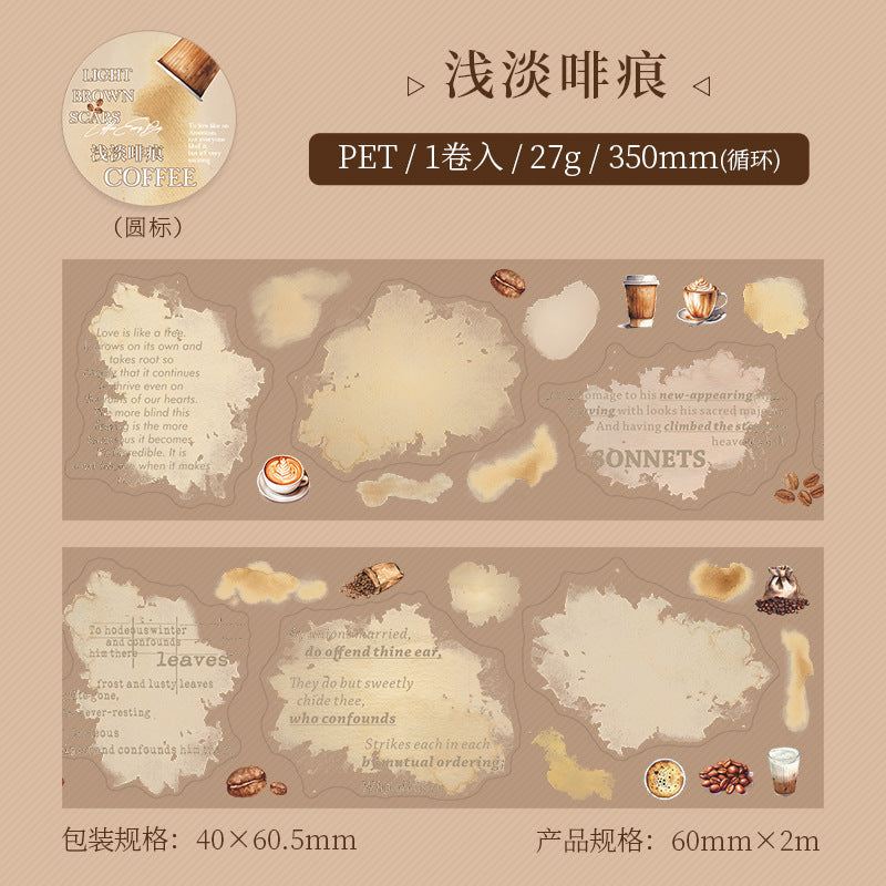 1 Roll Coffee Mark Pre-cut Stickers Tape HSDKJ