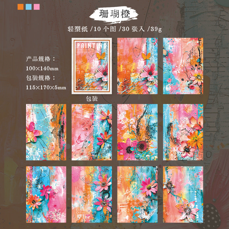 30 Pcs Paintings Scrapbook Paper YSCH