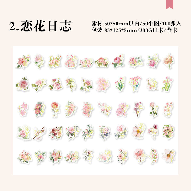 100 Pcs PET Flower Stickers RHZY