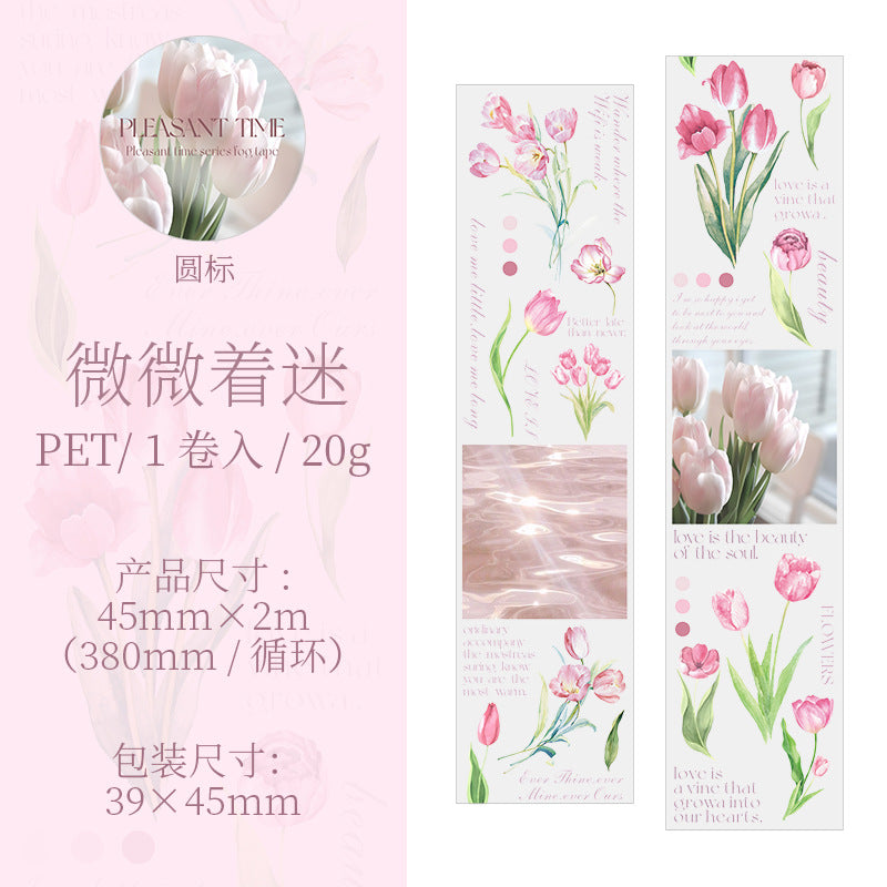 1 Roll Flower and Landscape PET Tape QYSG