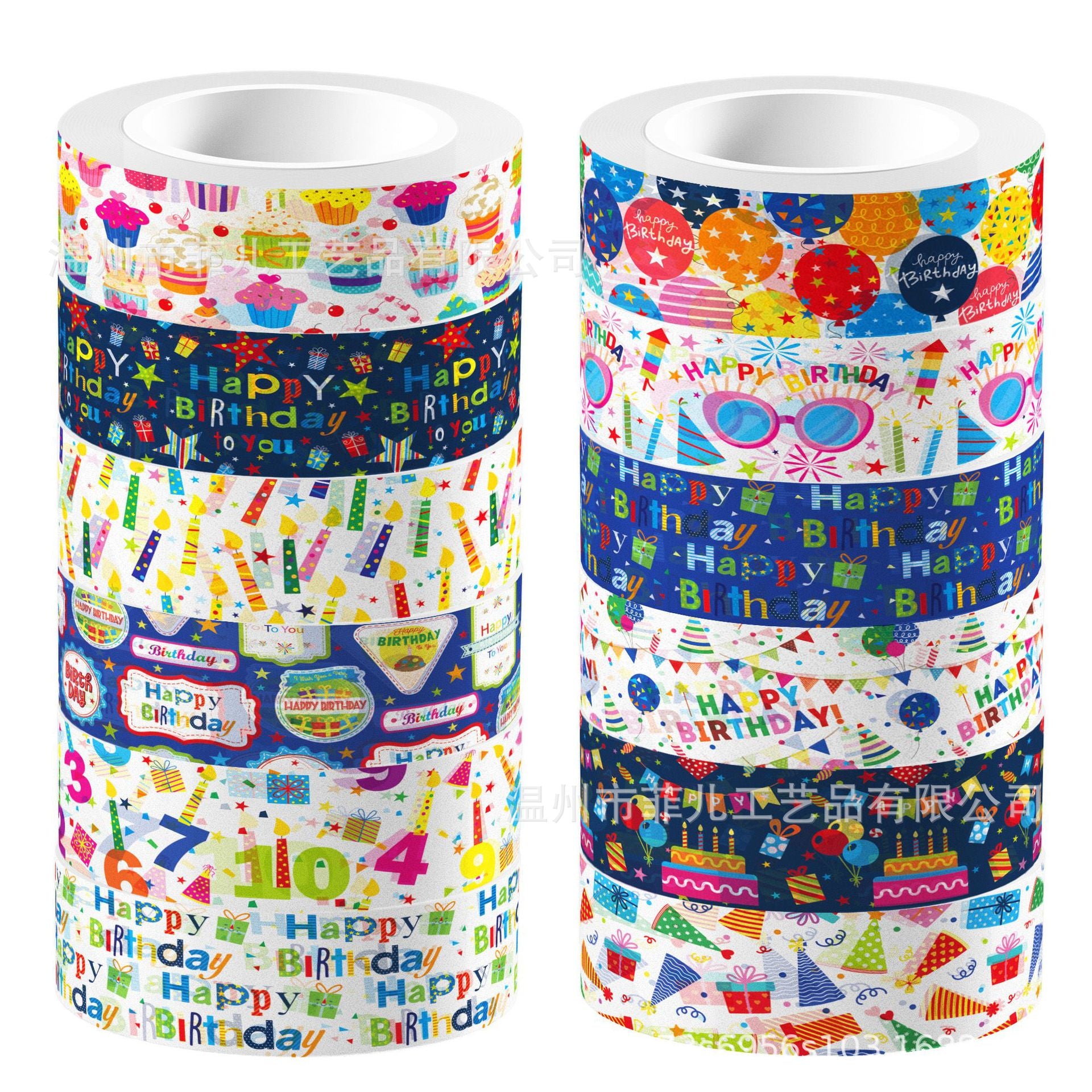 12 Roll Washi Tape Set ZH099
