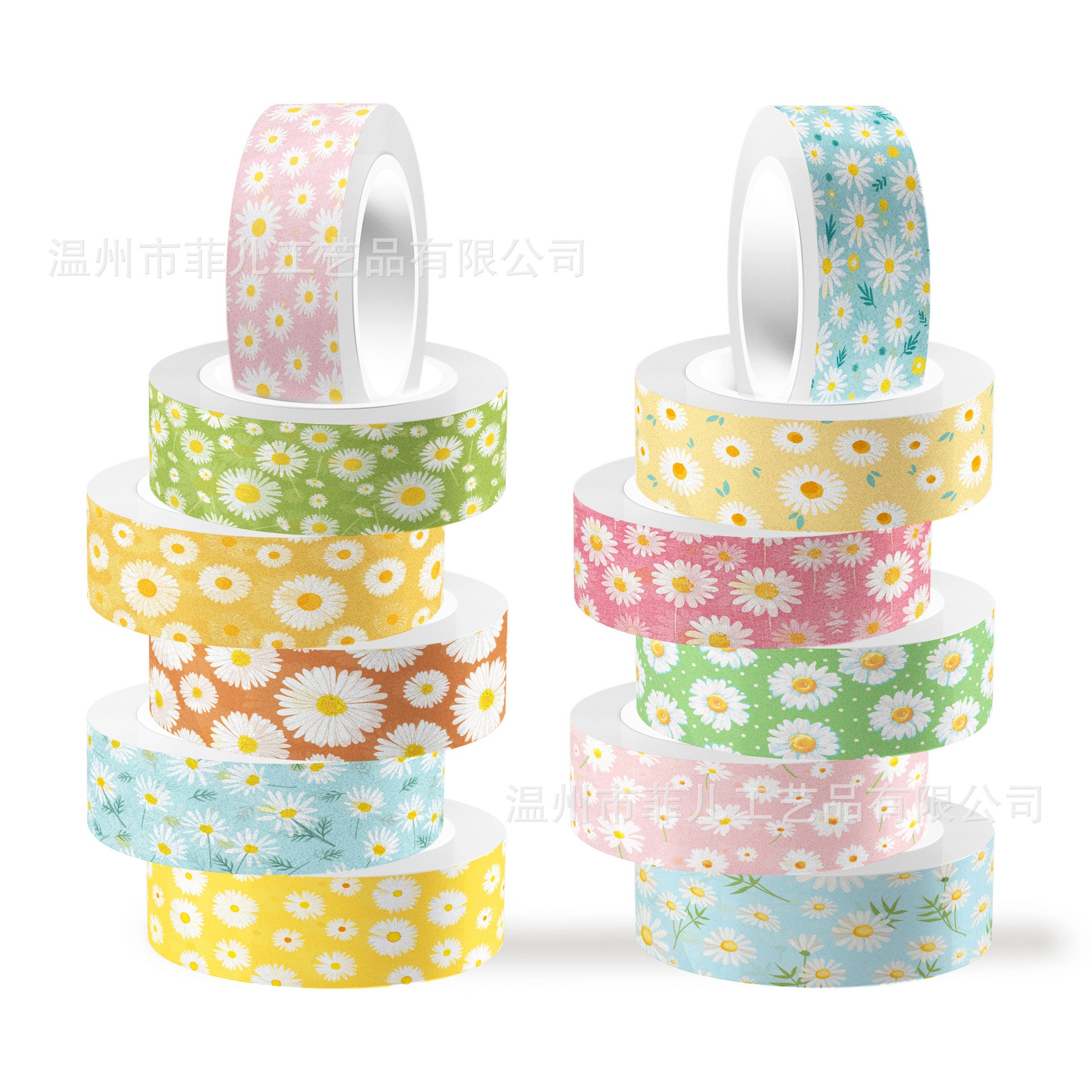 12 Roll Washi Tape Set ZH093