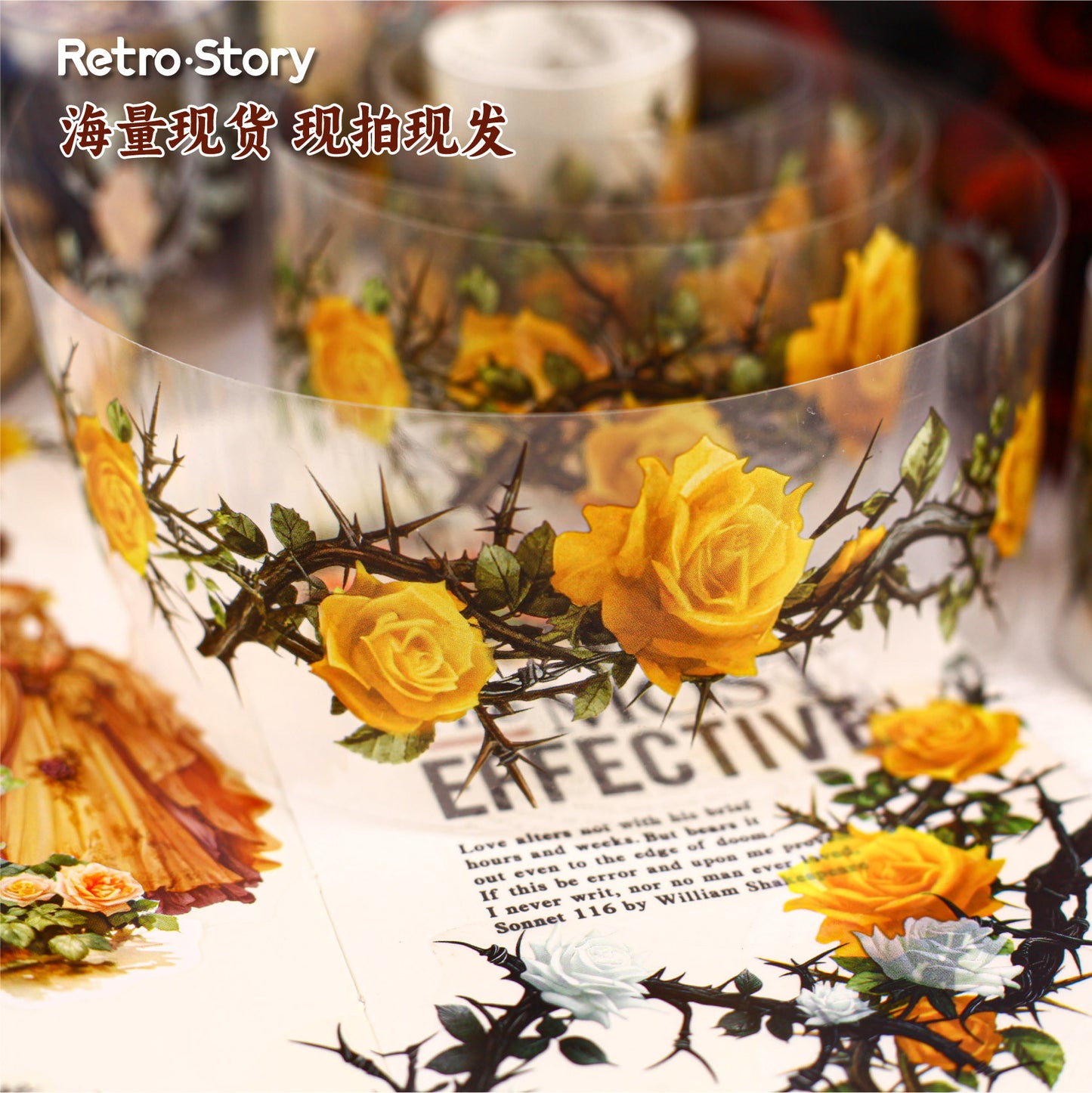 1 Roll Gothic Rose PET Tape JJMG