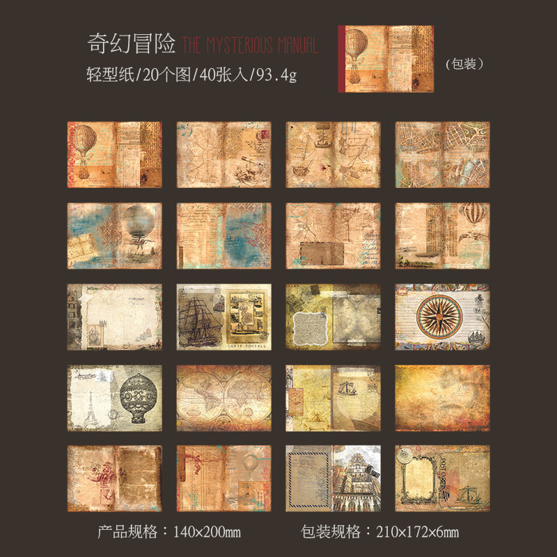 40 Pcs Vintage Scrapbook Paper SMSC
