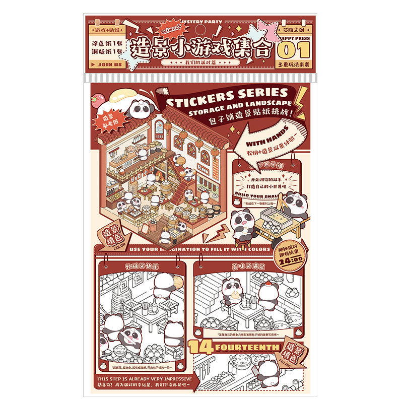 2 Sheets 3D Effect Stickers ZJXYX