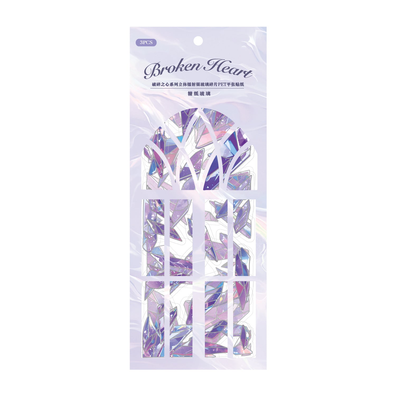3 Sheets Broken Glass Theme PET Stickers PSZX