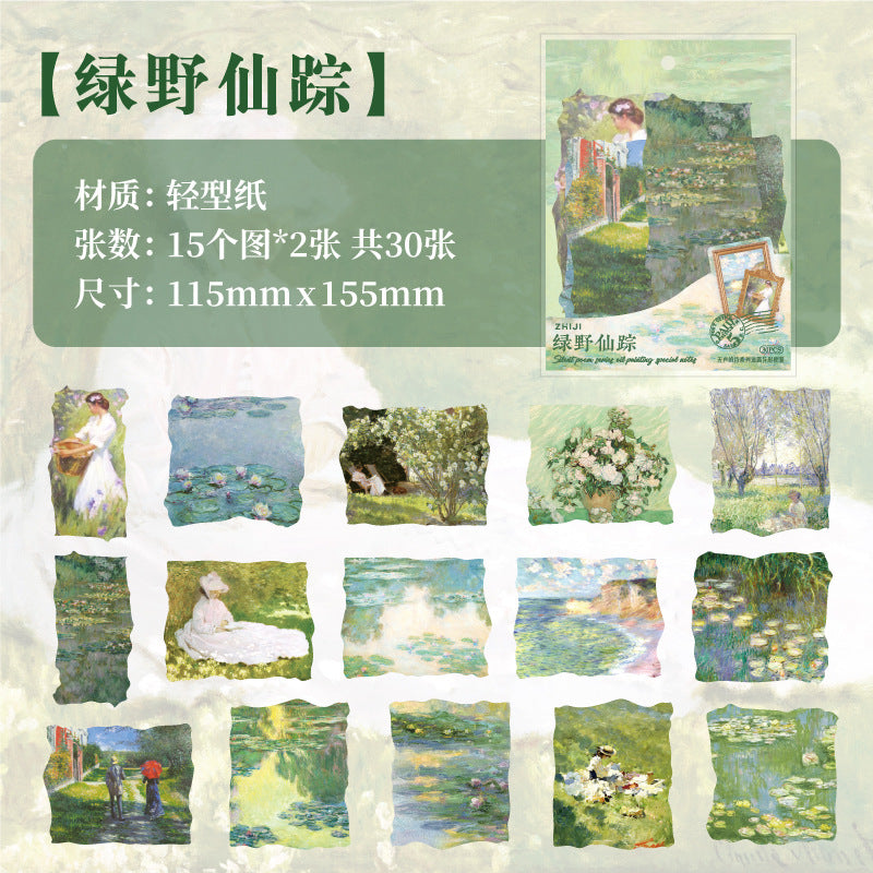 30 Sheets Oil Painting Scrapbook Paper WSDS