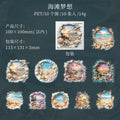 10 Pcs Fantasy Mirror PET Stickers PQHJ