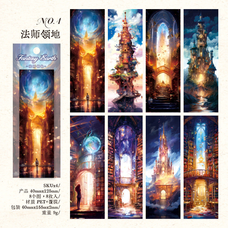 8 Pcs Vintage PET Bookmark HXDL