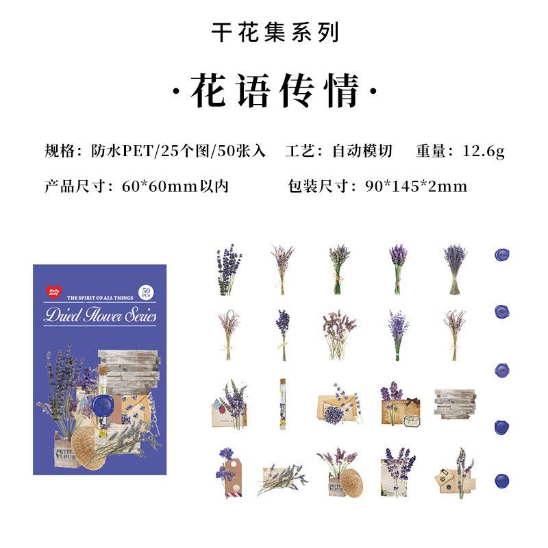 50 Pcs Flowers PET Stickes GHJX