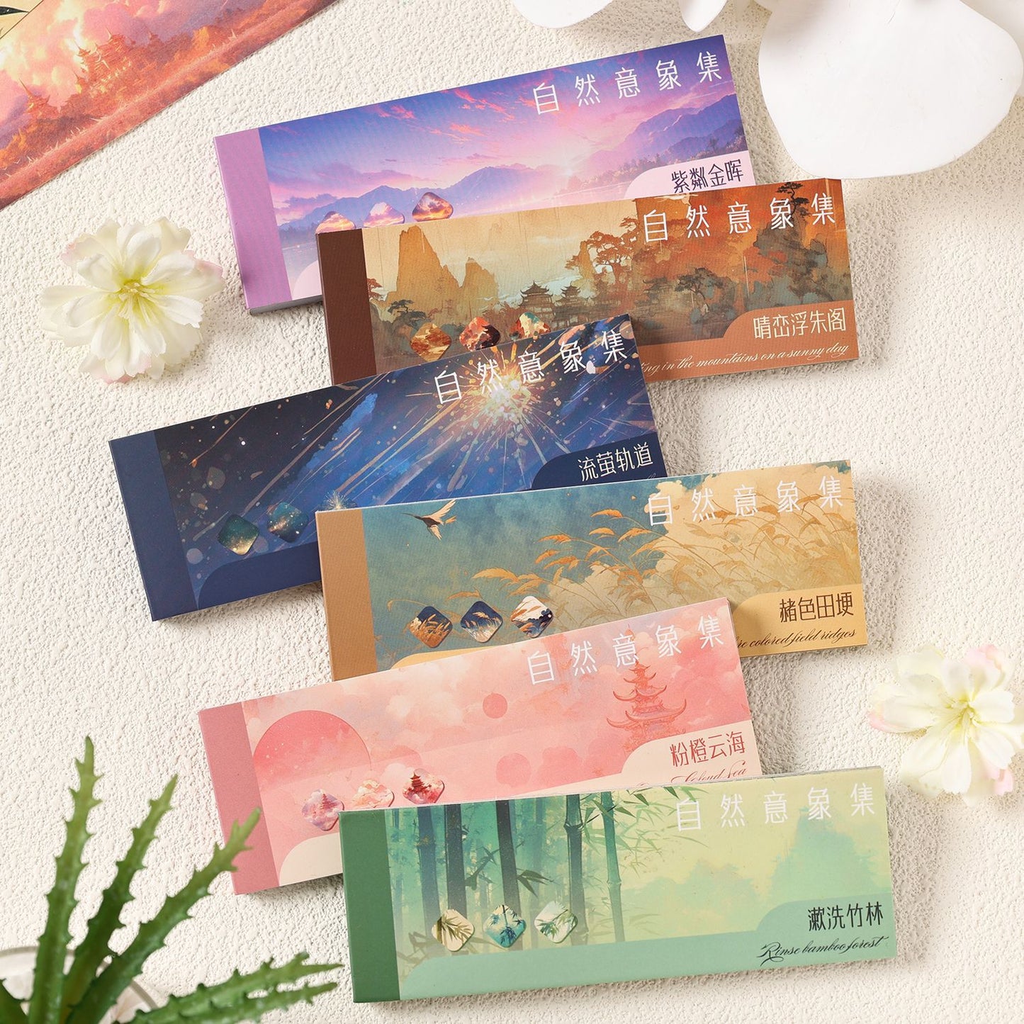 30 Sheets Sunset Landscape Washi Stickers ZRYXJ