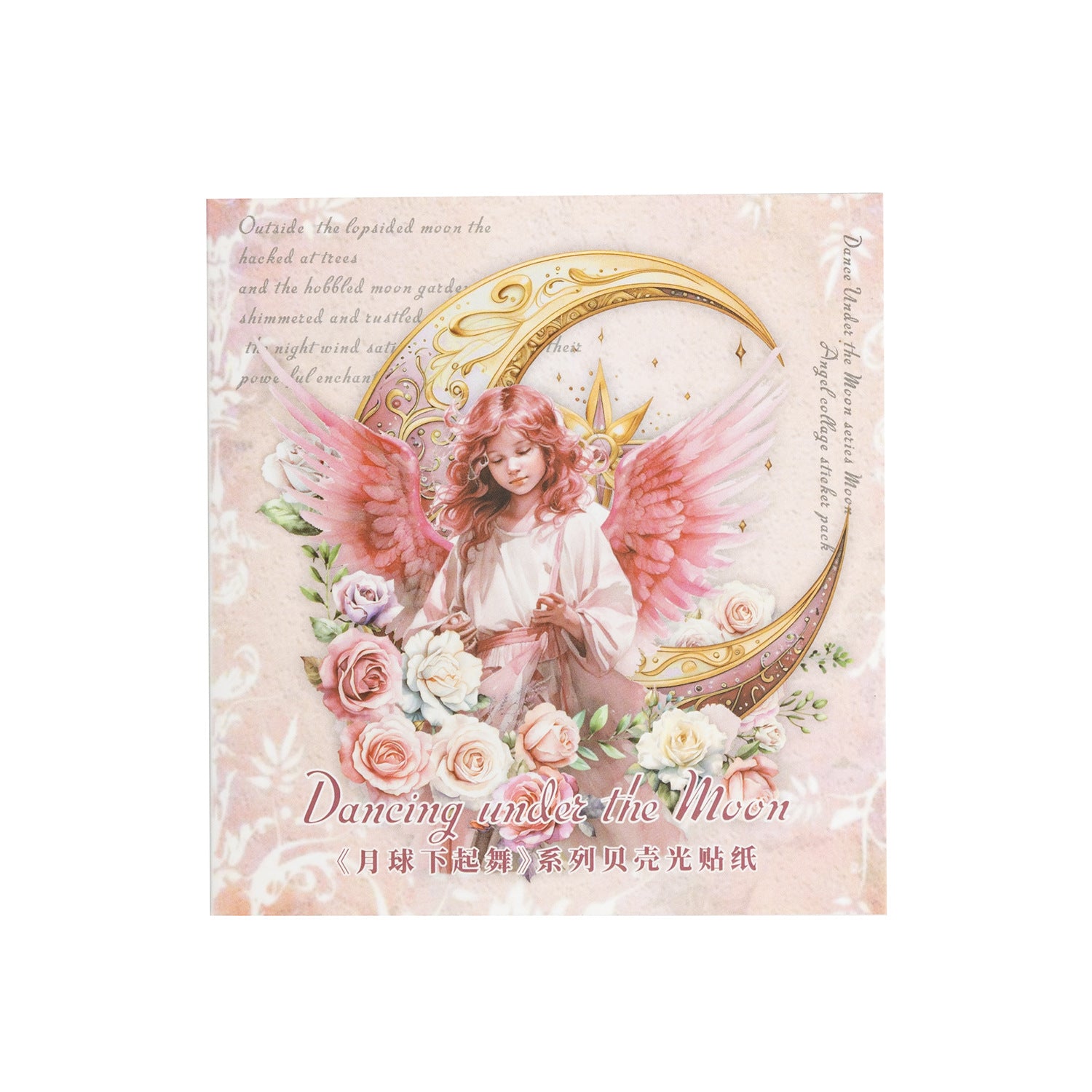 6 Pcs Moon Fairy Tale PET Stickers YQXQW