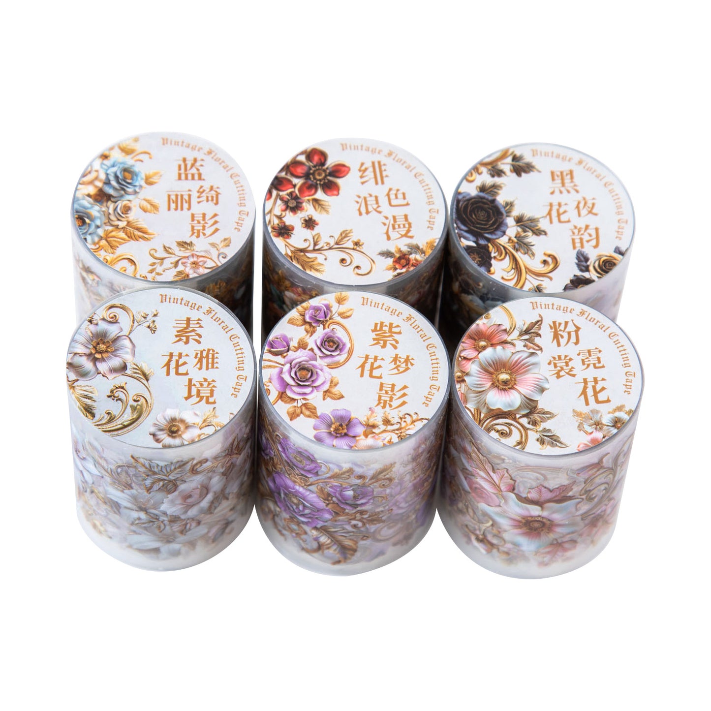 1 Roll Die-cut Baroque PET Flower Stickres Tape BLKHY