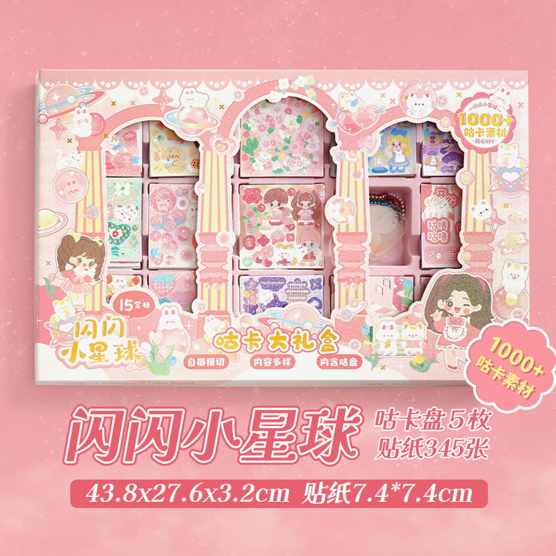 350 Pcs Cute PET Stickers Gift Set XZSX