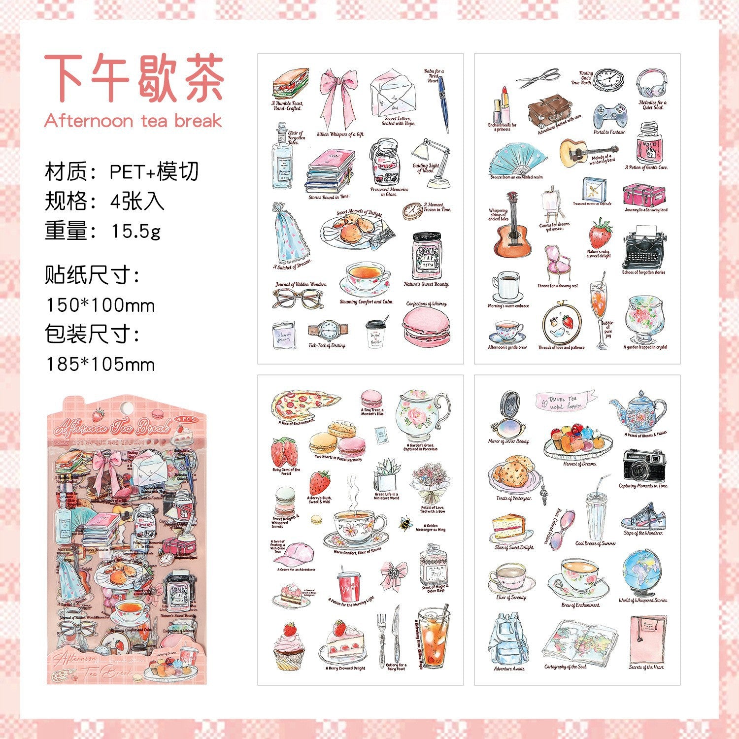 4 Pcs Everyday Journal PET Stickers - Afternoon Team